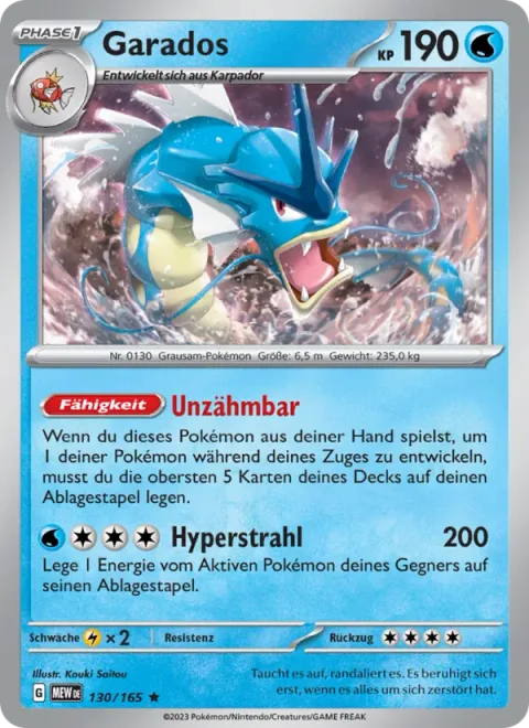 Gyarados [Untamed One | Hyper Beam]