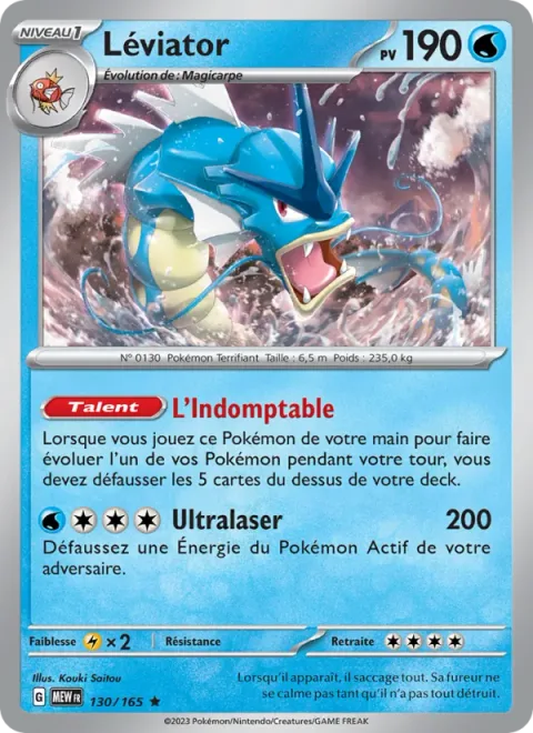 Gyarados [Untamed One | Hyper Beam]