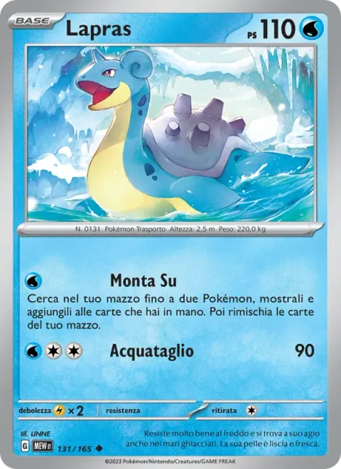 Lapras [Hop on My Back | Aqua Edge]