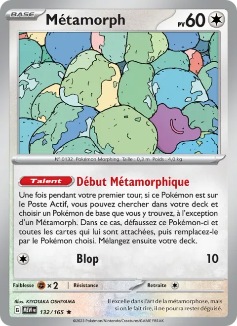 Ditto [Transformative Start | Splup]