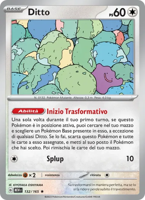 Ditto [Transformative Start | Splup]