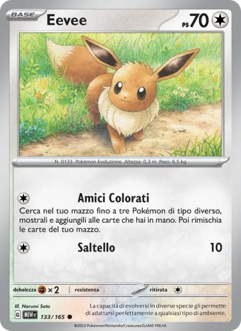 Eevee [Colorful Friends | Skip]
