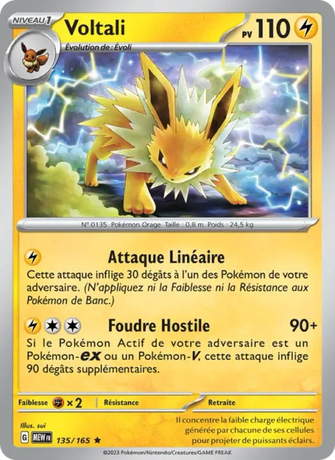Jolteon [Linear Attack | Fighting Lightning]