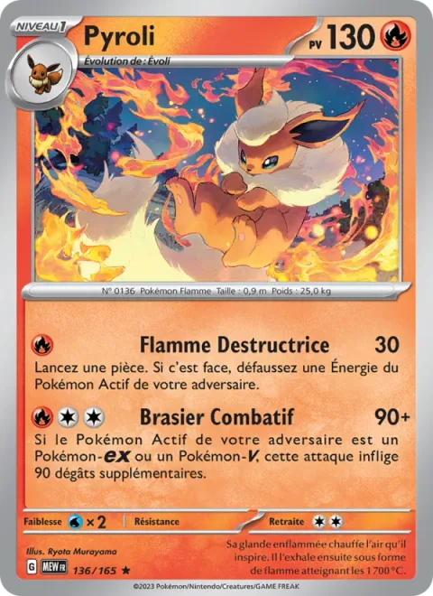 Flareon [Destructive Flame | Fighting Blaze]