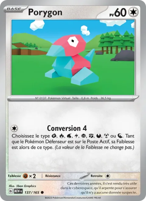 Porygon [Conversion 4]