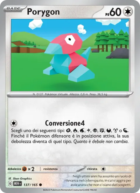 Porygon [Conversion 4]