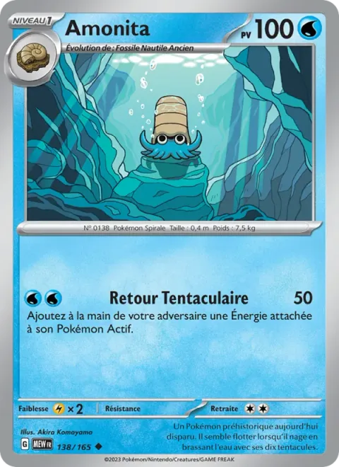 Omanyte [Tentacular Return]