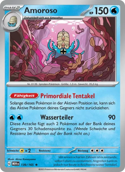Omastar [Primordial Tentacles | Aqua Split]