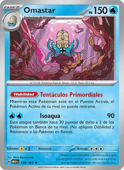 Omastar [Primordial Tentacles | Aqua Split]