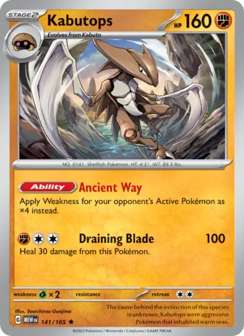 Kabutops [Ancient Way | Draining Blade]