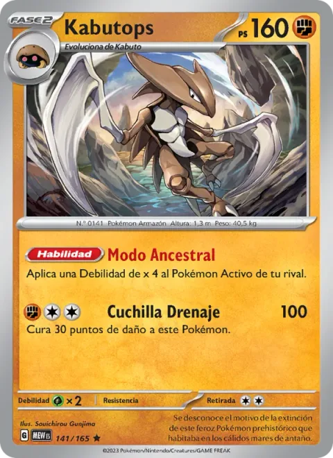 Kabutops [Ancient Way | Draining Blade]