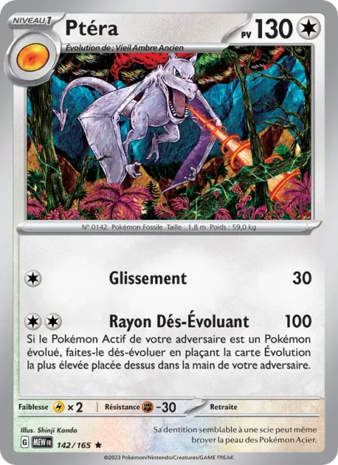 Aerodactyl [Glide | Devolution Ray]