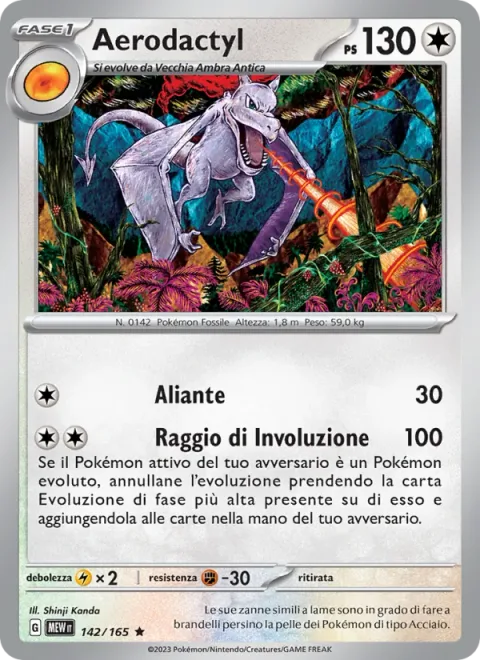 Aerodactyl [Glide | Devolution Ray]