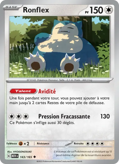 Snorlax [Voraciousness | Thudding Press]