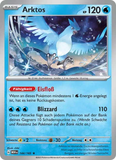 Articuno [Ice Float | Blizzard]