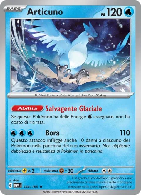 Articuno [Ice Float | Blizzard]