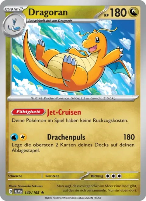 Dragonite [Jet Cruise | Dragon Pulse]