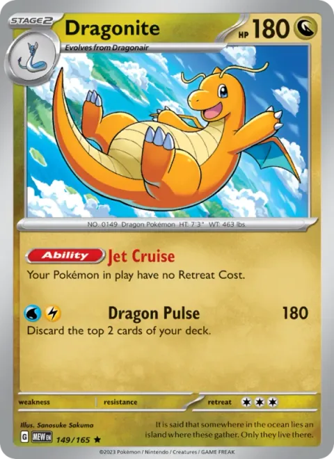Dragonite [Jet Cruise | Dragon Pulse]
