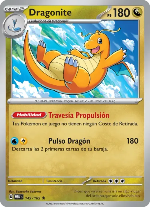 Dragonite [Jet Cruise | Dragon Pulse]