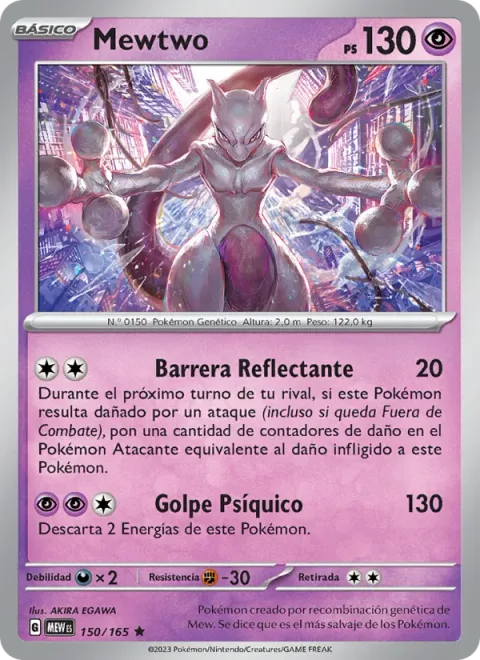Mewtwo [Reflective Barrier | Psyslash]