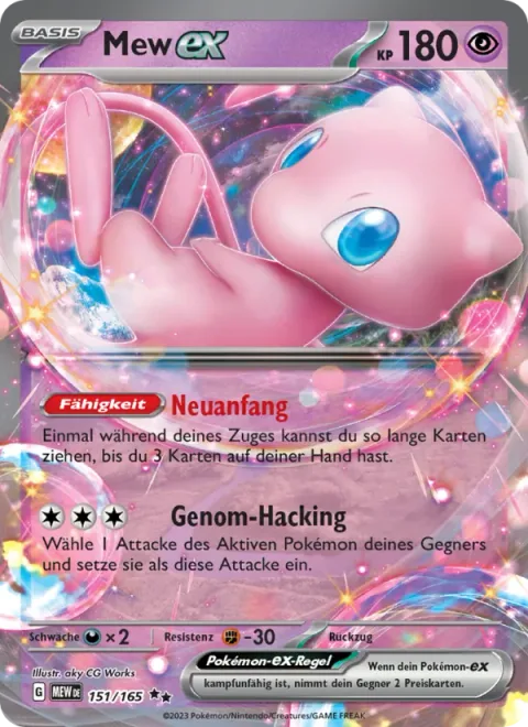 Mew ex [Restart | Genome Hacking]