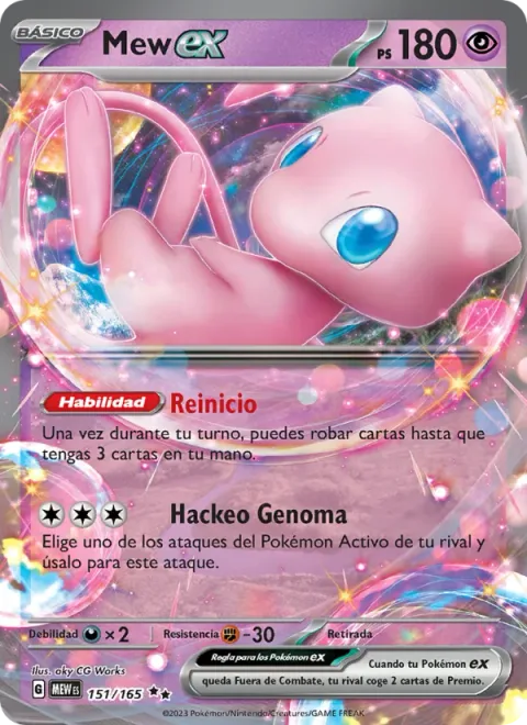 Mew ex [Restart | Genome Hacking]