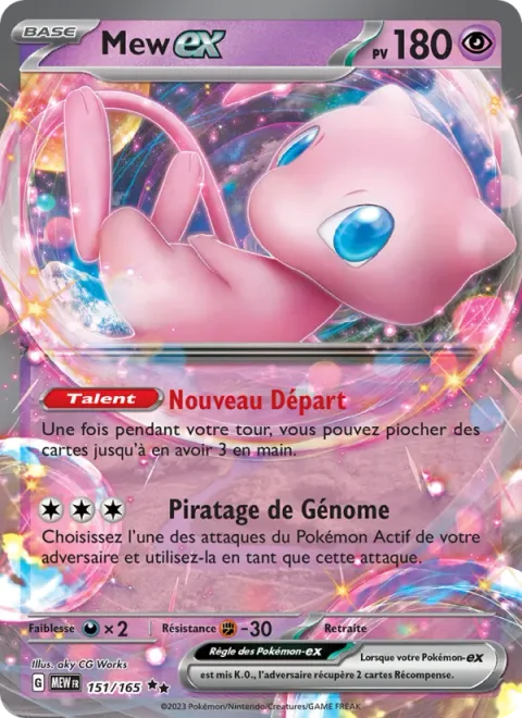 Mew ex [Restart | Genome Hacking]