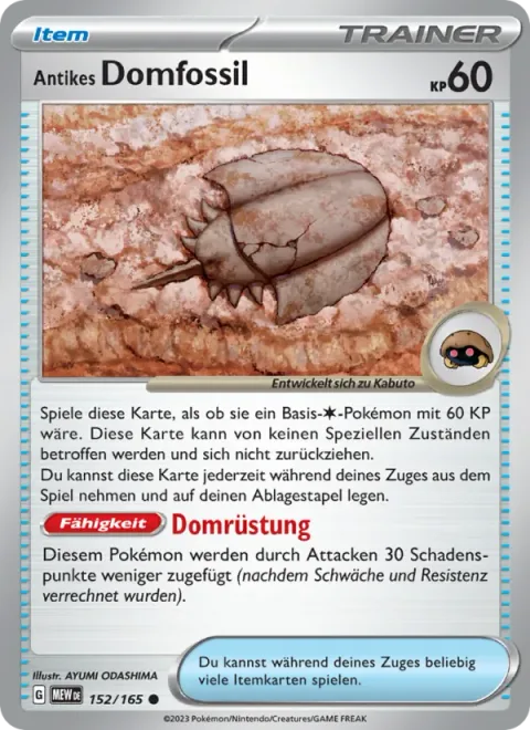 Antique Dome Fossil [Domed Armor]