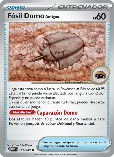 Antique Dome Fossil [Domed Armor]