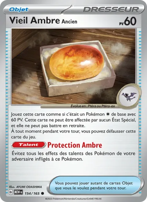 Antique Old Amber [Amber Protection]
