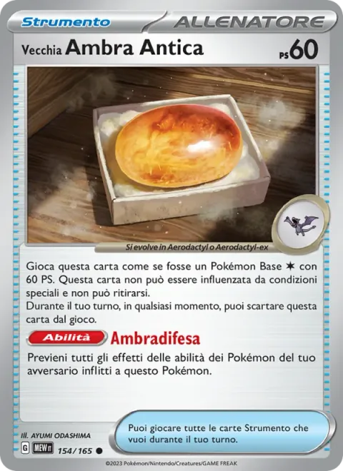 Antique Old Amber [Amber Protection]