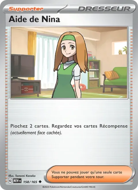 Daisy's Help