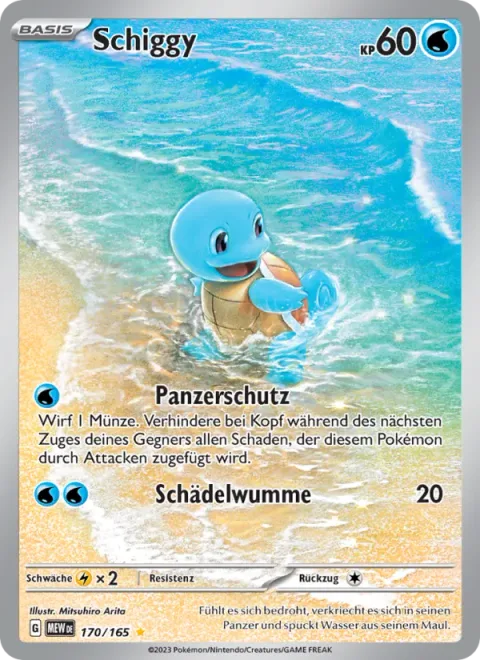 Squirtle [Withdraw | Skull Bash]