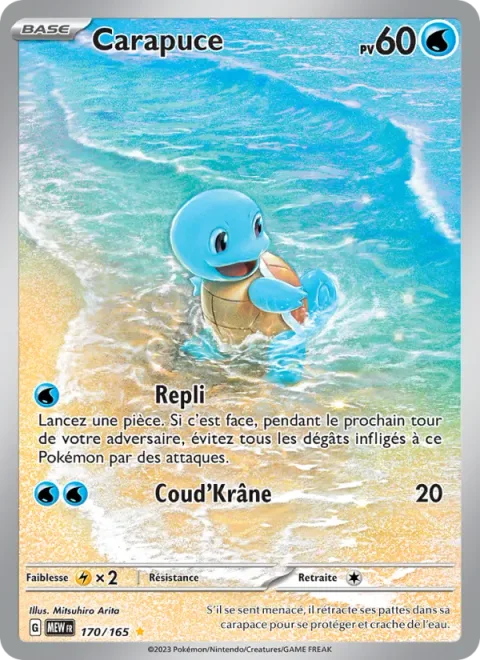 Squirtle [Withdraw | Skull Bash]