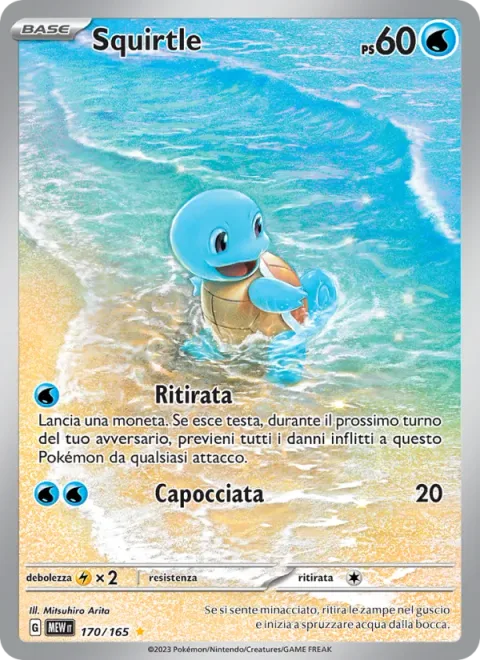 Squirtle [Withdraw | Skull Bash]