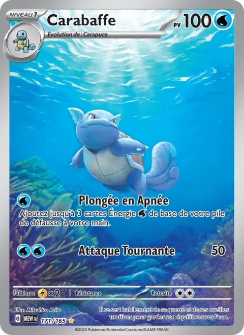 Wartortle [Free Diving | Spinning Attack]