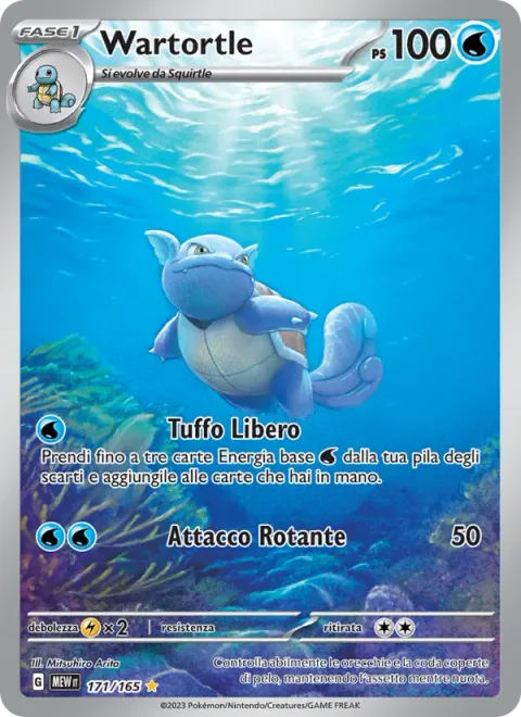 Wartortle [Free Diving | Spinning Attack]