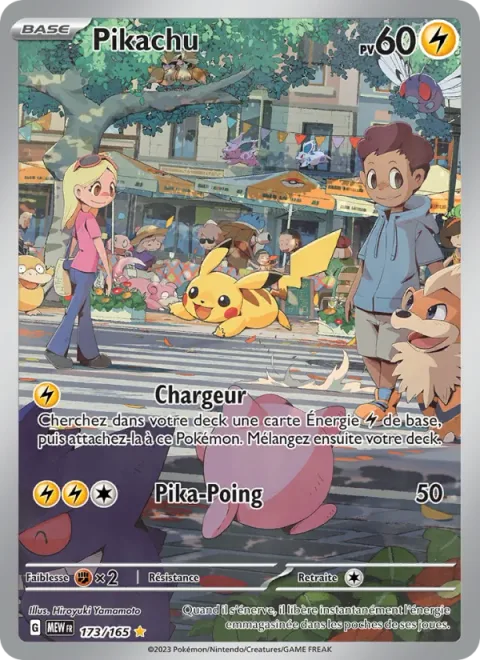 Pikachu [Charge | Pika Punch]