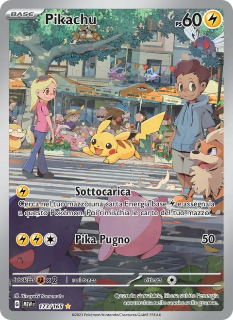 Pikachu [Charge | Pika Punch]