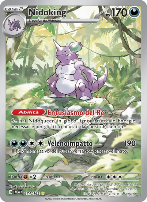 Nidoking [Enthusiastic King | Venom Impact]