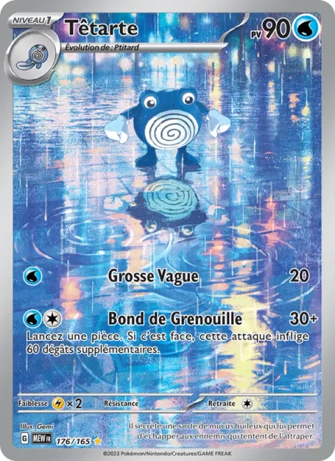 Poliwhirl [Wave Splash | Frog Hop]