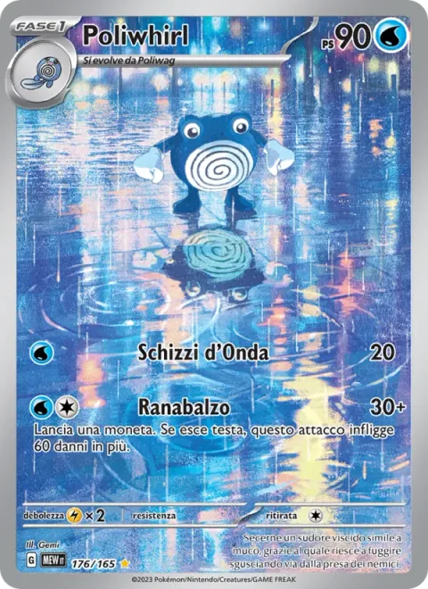 Poliwhirl [Wave Splash | Frog Hop]