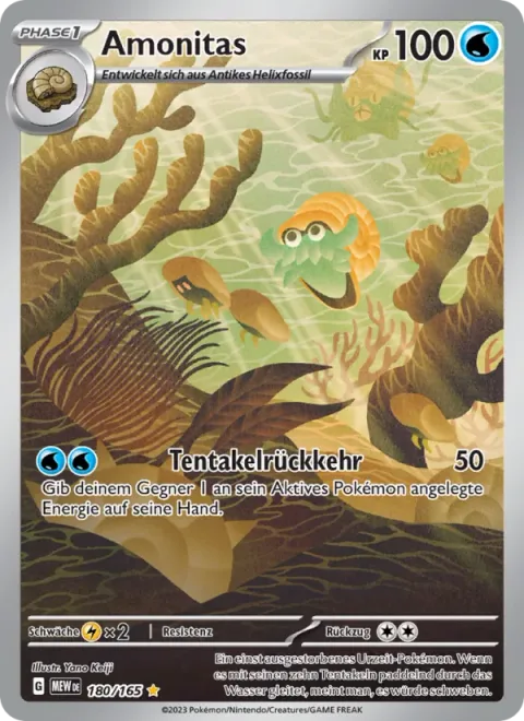 Omanyte [Tentacular Return]