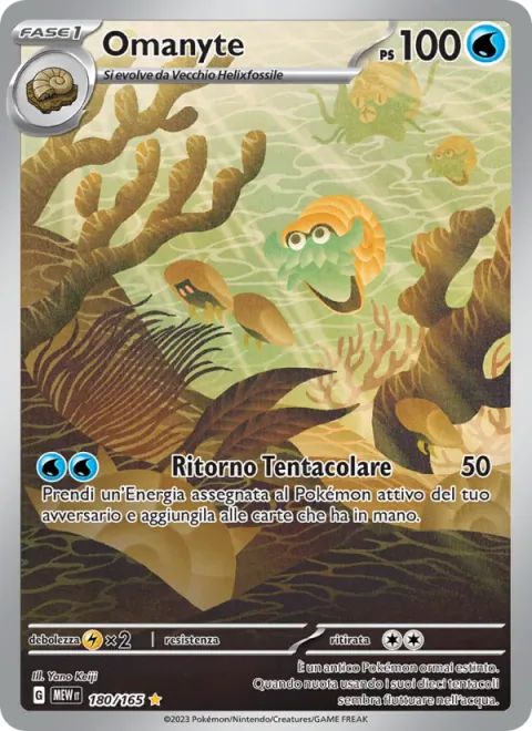 Omanyte [Tentacular Return]