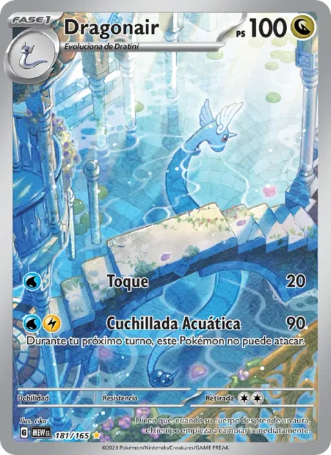 Dragonair [Beat | Aqua Slash]