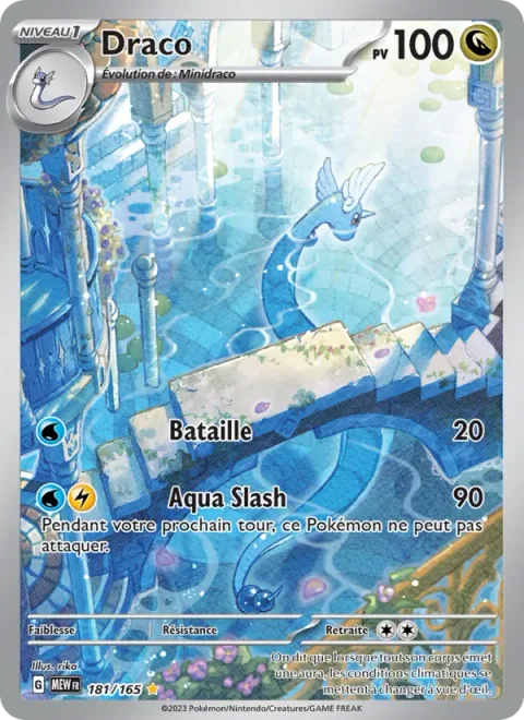 Dragonair [Beat | Aqua Slash]