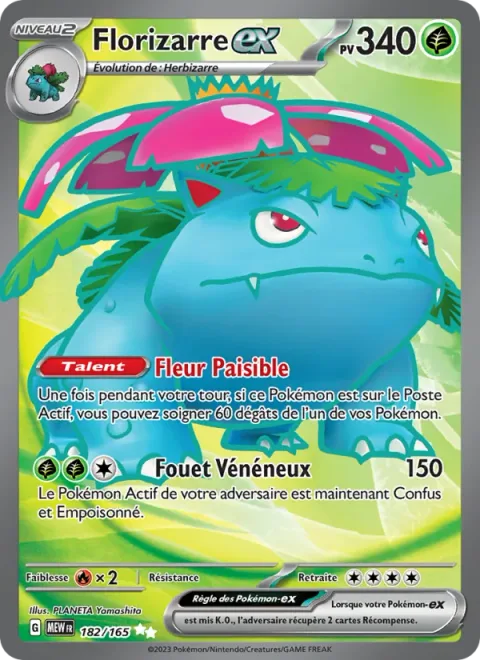 Venusaur ex [Tranquil Flower | Dangerous Toxwhip]