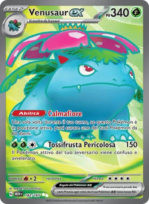 Venusaur ex [Tranquil Flower | Dangerous Toxwhip]