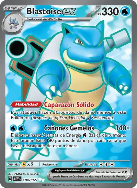 Blastoise ex [Solid Shell | Twin Cannons]