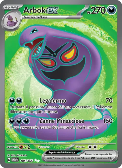 Arbok ex [Bind Down | Menacing Fangs]